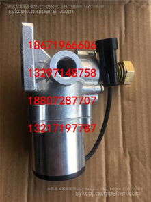 【東風(fēng)超龍四驅(qū)客車抽油泵 eq6670,抽油泵價(jià)格,圖片,配件廠家】