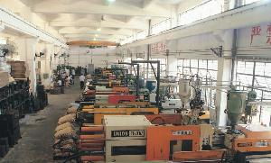 廣州市白云誠益塑膠五金制品廠技術開發(fā)維護工具指南