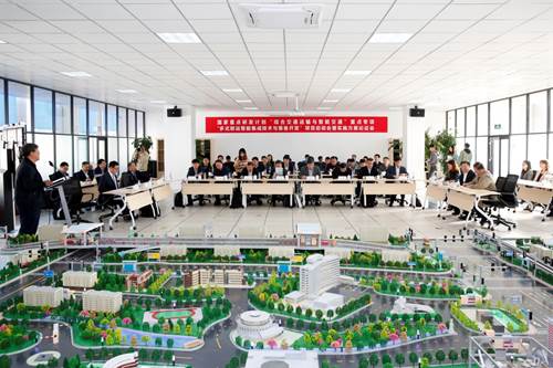 國家重點研發(fā)計劃“多式聯(lián)運智能集成技術與裝備開發(fā)”項目啟動暨實施方案論證會順利召開